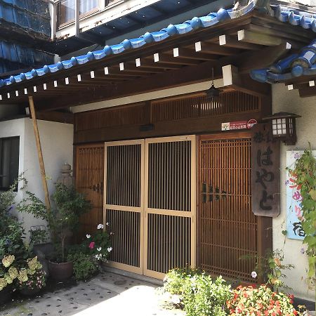 Ryokan Hayato Tsuruoka Extérieur photo