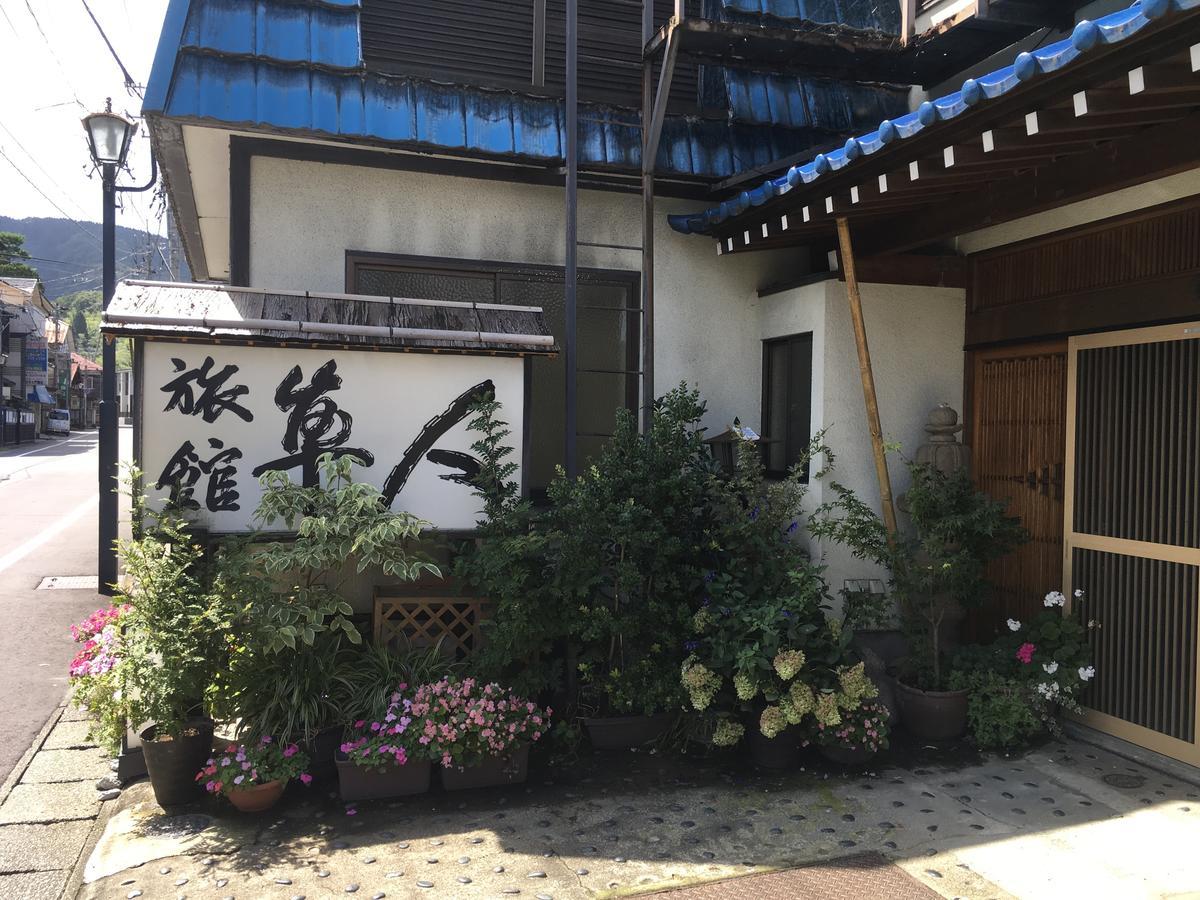 Ryokan Hayato Tsuruoka Extérieur photo